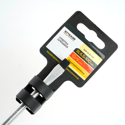 Отвертка слесарная STEKKER SDM-SL65-100