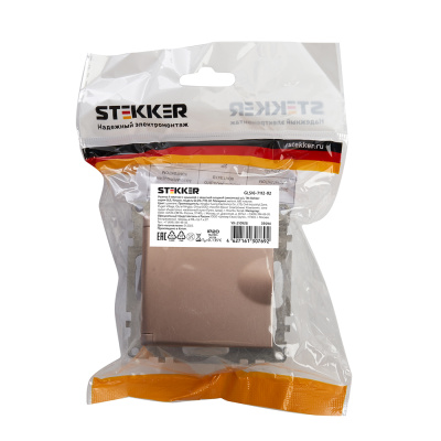 Розетка STEKKER GLS16-7112-02