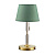 4887/1T MODERN ODL_EX22 205 бронзовый/зеленый/абажур ткань Настольная лампа E27 1*60W LONDON