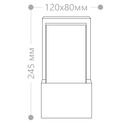 Светильник садово-парковый FERON DH0601