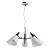 Подвесная люстра Arte Lamp BROOKLYN