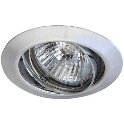 Точечный встраиваемый светильник Arte Lamp PRAKTISCH