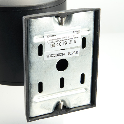 Светильник садово-парковый FERON DH0903