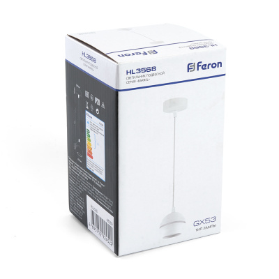 Светильник накладной под лампу FERON HL3568