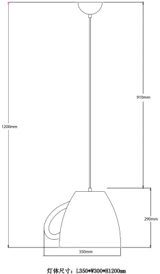 Подвесной светильник Arte Lamp CAFFETTERIA