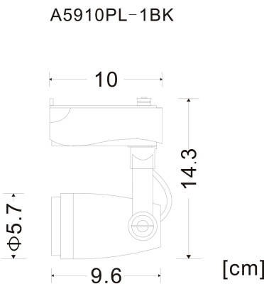 Трековый светильник Arte Lamp PICCOLO