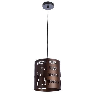 Подвесной светильник Arte Lamp CAFFETTERIA