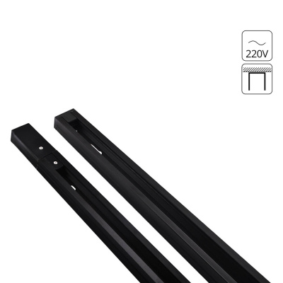 Шинопровод Arte Lamp