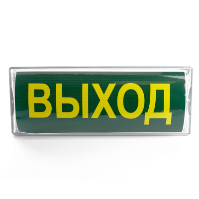 Светильник FERON EM100