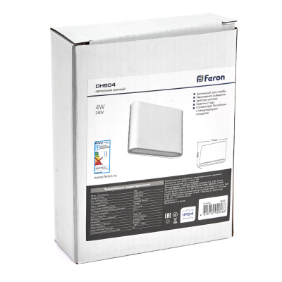 Светильник уличный FERON DH504