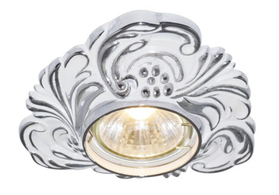 Точечный встраиваемый светильник Arte Lamp OCCHIO