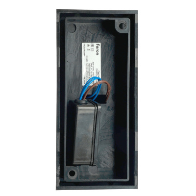 Светильник садово-парковый FERON DH015-P