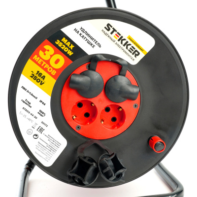 Удлинители STEKKER STD03-44-30