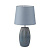 8123/1T COMFI LN25 000 синий, керамика/текстиль Настольная лампа E27 1*60W 220V LAPUNA