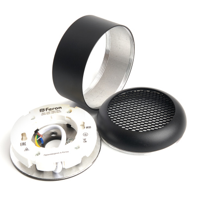 Светильник стационарный под лампу FERON HL364