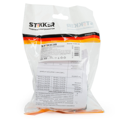 Розетка STEKKER GLS10-7109-04