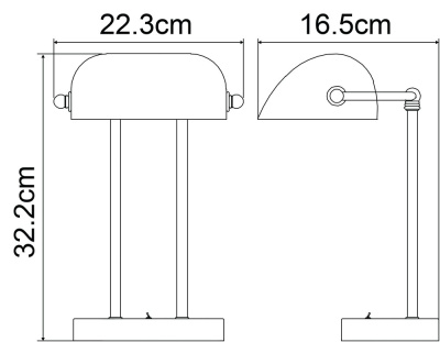 Настольная лампа Arte Lamp BANKER