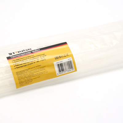 Термоусадочные трубки STEKKER HST-420-100TR