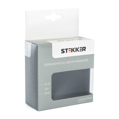 Выключатели STEKKER GLS10-7005-05