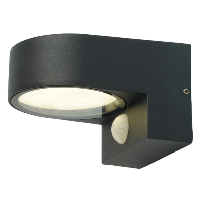 Светильник садово-парковый FERON DH1202