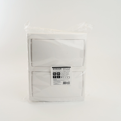 Боксы модульные распределительные STEKKER EBX50-2/16-20