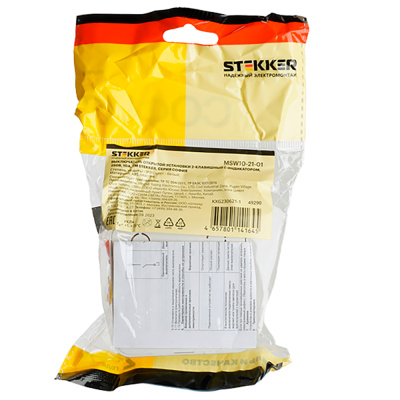 Выключатели STEKKER MSW10-21-01