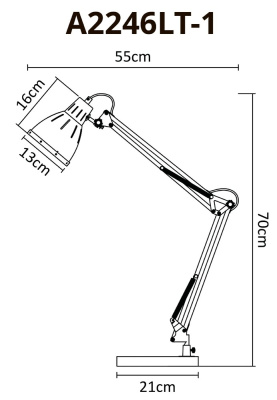 Настольная лампа Arte Lamp PIXAR
