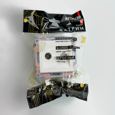 Розетка STEKKER GLS00-7106-01