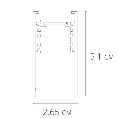 Магнитный шинопровод Arte Lamp LINEA-ACCESSORIES