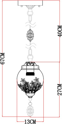 Подвесной светильник Arte Lamp MOROCCANA