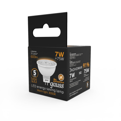 Светодиодная лампа Gauss Софит 7W 600Lm 3000K GU5.3 101505107