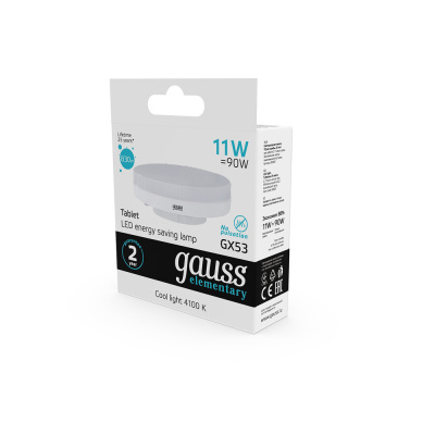 Светодиодная лампа Gauss 11W 830Lm 4100K GX53 83821