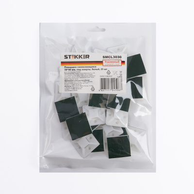 Площадка под хомут STEKKER SMCL3030