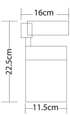 Трековый светильник Arte Lamp ATTENTO