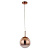 Подвесной светильник Arte Lamp Jupiter Copper A7961SP-1RB