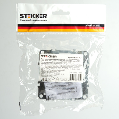 Розетка STEKKER PST00-9108-03