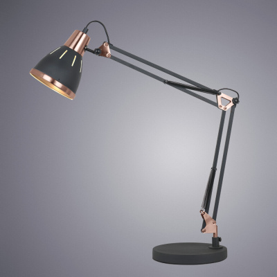 Настольная лампа Arte Lamp PIXAR