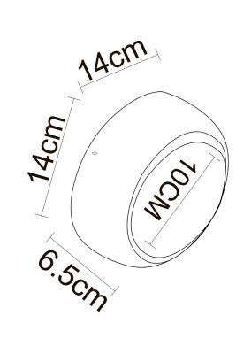 Декоративная подсветка Arte Lamp ECLIPSE