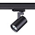 370649 PORT NT19 273 черный Светильник трёхфазный трековый IP20 GU10 50W 220V GUSTO