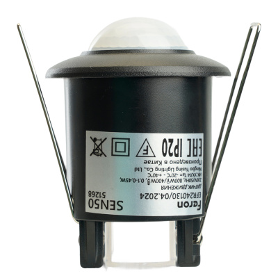 Датчик движения и освещенности FERON SEN50