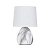 Настольная лампа Arte Lamp Wurren A5016LT-1WH