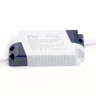 Светильник встраиваемый светодиодный FERON AL2440