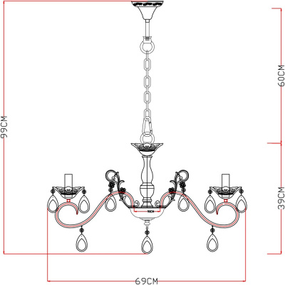 Подвесная люстра Arte Lamp CIONDOLO