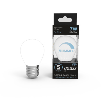 Светодиодная лампа Gauss Шар 7W 590Lm 4100K E27 105102207-D