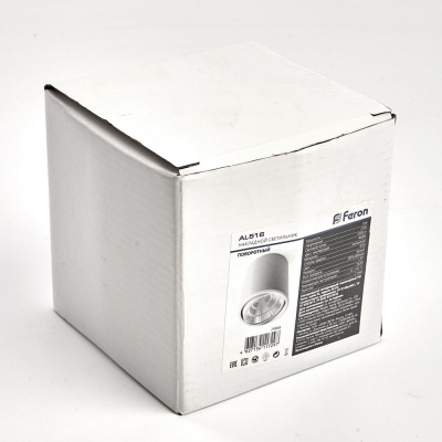 Светильник накладной светодиодный для акцентного освещения FERON AL516