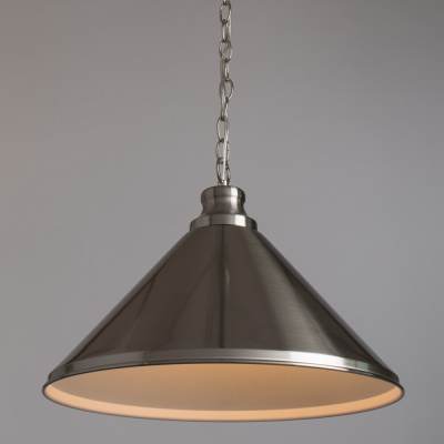 Светильник Arte Lamp BEVEL