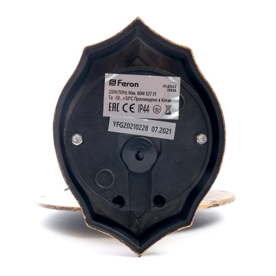 Светильник садово-парковый FERON PL6302