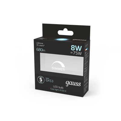 Светодиодная лампа Gauss 8W 680Lm 4100K GX53 108408208-D