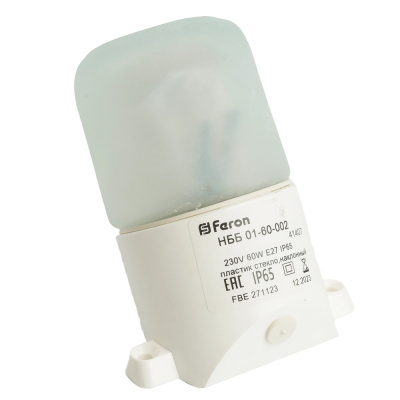 Светильник накладной под лампу FERON НББ 01-60-002