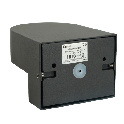 Светильник садово-парковый FERON DH1202